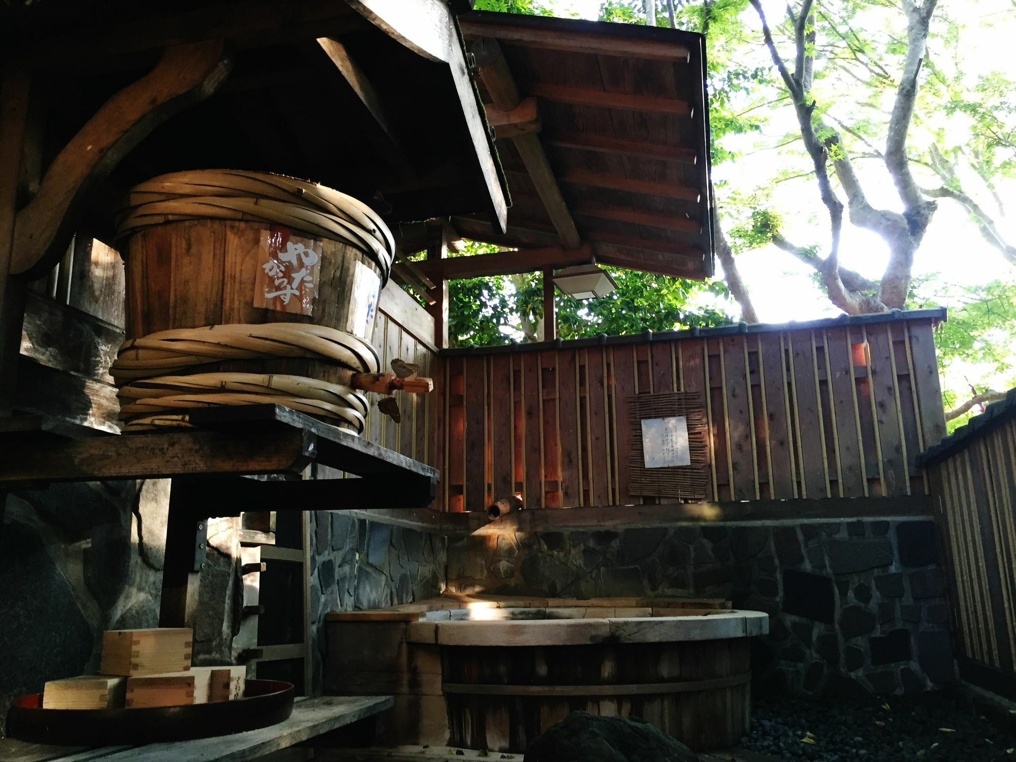 Sakoya Hotel Yoshino  Exterior photo