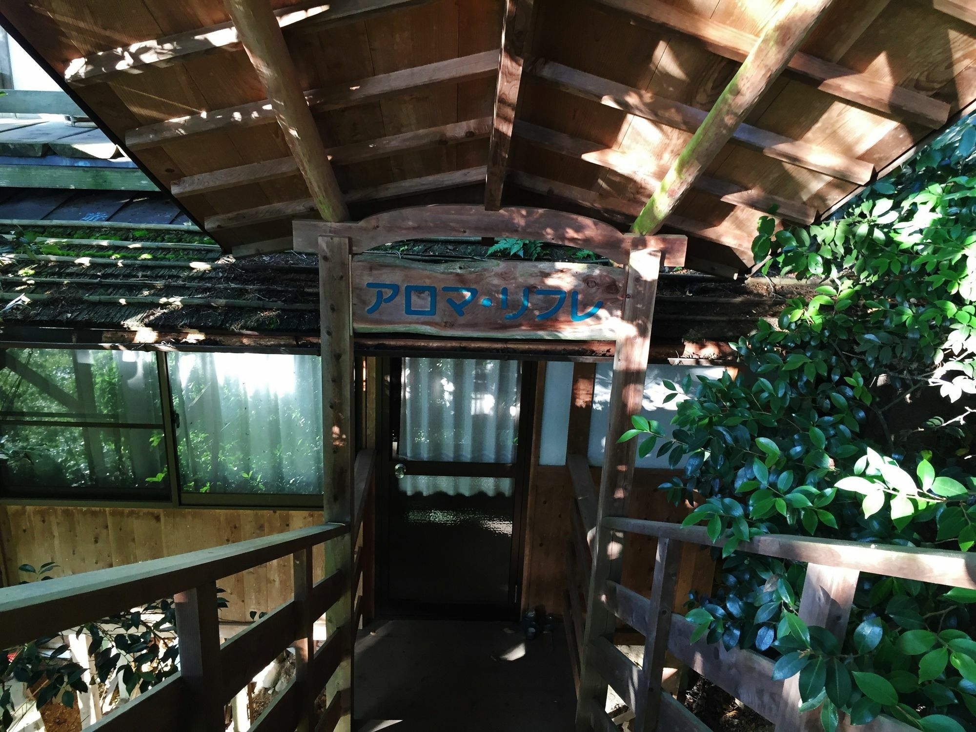 Sakoya Hotel Yoshino  Exterior photo